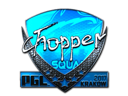 chopper (Foil) | Krakow 2017