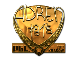 Sticker | AdreN (Gold) | Krakow 2017