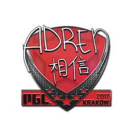 Sticker | AdreN | Krakow 2017