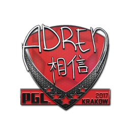 AdreN | Krakow 2017