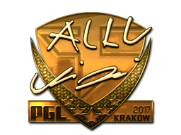 allu (золотая) | Краков 2017