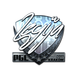 LEGIJA (Foil) | Krakow 2017