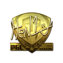 HEN1 (Gold) | Krakow 2017