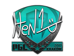 HEN1 | Краков 2017