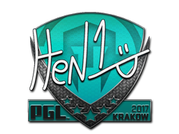 印花 | HEN1 | 2017年克拉科夫锦标赛