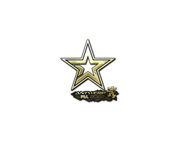 Sticker | Complexity Gaming | Antwerp 2022