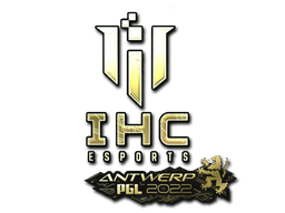 IHC Esports (золотая) | Антверпен 2022