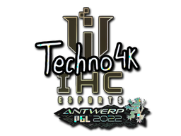 Techno4K (блёстки) | Антверпен 2022