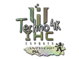 Techno4K (голографическая) | Антверпен 2022