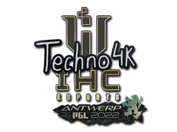 Techno4K | Антверпен 2022