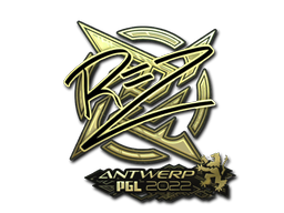 REZ (золотая) | Антверпен 2022