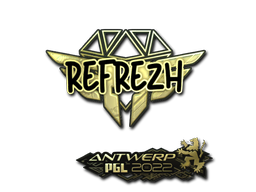 refrezh (золотая) | Антверпен 2022