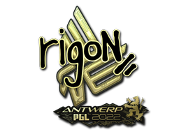 rigoN (золотая) | Антверпен 2022