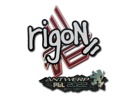 rigoN | Antwerp 2022