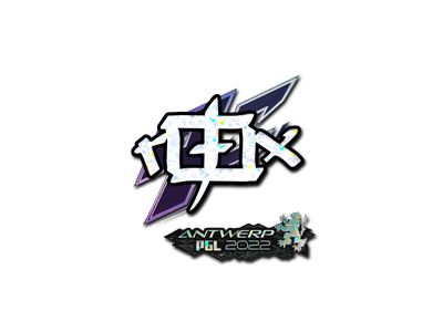 Sticker | rox (Glitter) | Antwerp 2022