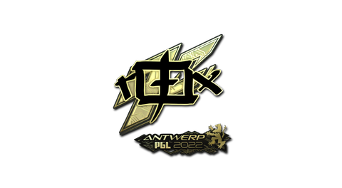 Sticker | rox (Gold) | Antwerp 2022