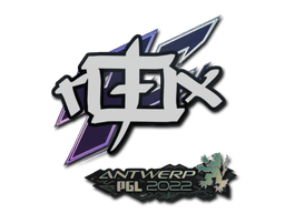 Sticker | rox | Antwerp 2022