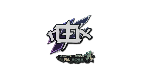 Sticker | rox | Antwerp 2022