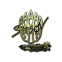 syrsoN (Gold) | Antwerp 2022