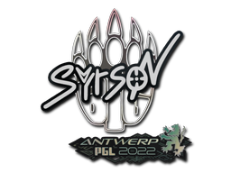 Sticker | syrsoN | Antwerp 2022