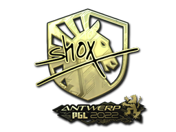 Sticker | shox (Gold) | Antwerp 2022