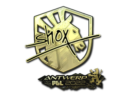 shox (золотая) | Антверпен 2022