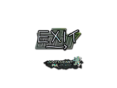 Sticker | exit (scintillant) | Anvers 2022