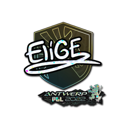 EliGE (Glitter) | Antwerp 2022