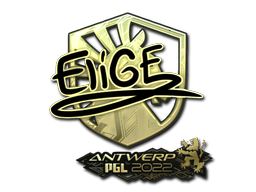 EliGE (Gold) | Antwerp 2022