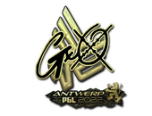 Sticker | gxx- (Gold) | Antwerp 2022