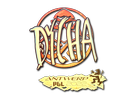 Sticker | dycha (Holo) | Antwerp 2022