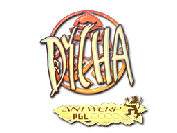 Sticker | dycha (Holo) | Antwerp 2022/20fx20