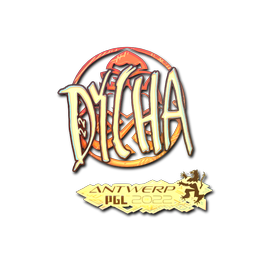 dycha (Holo) | Antwerp 2022
