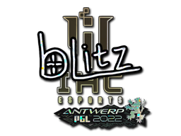 bLitz (блёстки) | Антверпен 2022