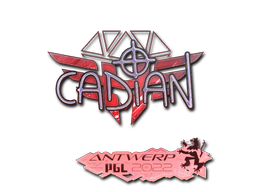 cadiaN (голографическая) | Антверпен 2022