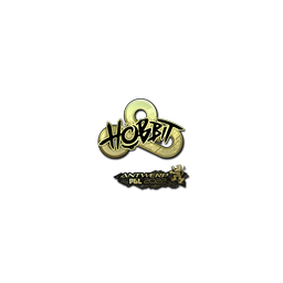 free cs2 skins Sticker | Hobbit (Gold) | Antwerp 2022