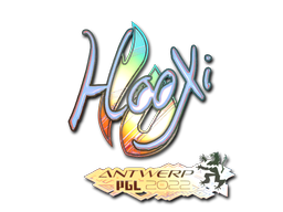 Sticker | HooXi (Holo) | Antwerp 2022