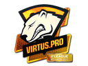 스티커 | Virtus.Pro(홀로그램) | 애틀랜타 2017