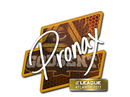 pronax | Атланта 2017