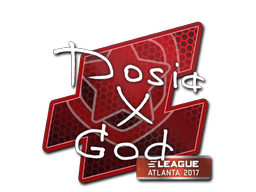 Dosia | Atlanta 2017