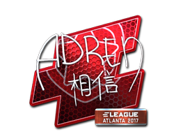 AdreN (металлическая) | Атланта 2017