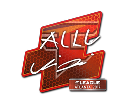 allu | Atlanta 2017