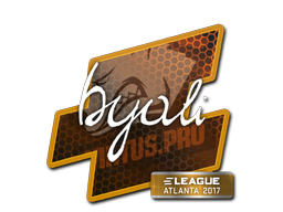 byali | Atlanta 2017