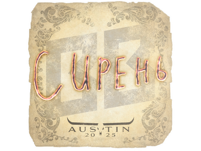 Sticker | S1ren | Austin 2025