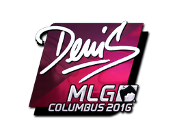 Наліпка | denis (лискуча) | MLG Columbus 2016