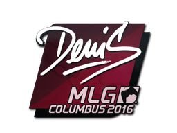 denis | MLG Columbus 2016