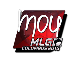 Naklejka | mou (foliowana) | MLG Columbus 2016