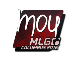 Aufkleber | mou | MLG Columbus 2016