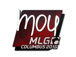 Autocolante | mou | MLG Columbus 2016