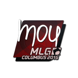mou | MLG Columbus 2016